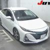 toyota prius-phv 2017 -TOYOTA 【富士山 303ﾉ7185】--Prius PHV ZVW52--ZVW52-3029533---TOYOTA 【富士山 303ﾉ7185】--Prius PHV ZVW52--ZVW52-3029533- image 1