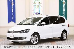 volkswagen sharan 2022 CFJ1778385