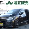 nissan elgrand 2017 -NISSAN--Elgrand DBA-TE52--TE52-087916---NISSAN--Elgrand DBA-TE52--TE52-087916- image 1