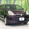 toyota passo 2015 -TOYOTA--Passo DBA-KGC30--KGC30-0205671---TOYOTA--Passo DBA-KGC30--KGC30-0205671- image 17