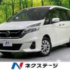 nissan serena 2017 -NISSAN--Serena DBA-C27--C27-002277---NISSAN--Serena DBA-C27--C27-002277- image 1