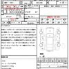 subaru levorg 2017 CFJ1833391 image 20