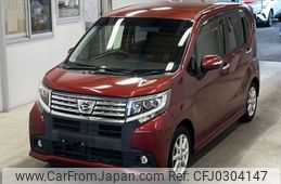 daihatsu move 2015 -DAIHATSU--Move LA150S-1026502---DAIHATSU--Move LA150S-1026502-