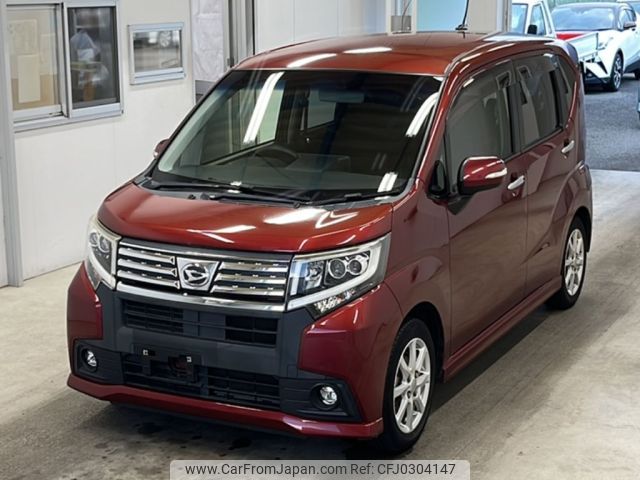 daihatsu move 2015 -DAIHATSU--Move LA150S-1026502---DAIHATSU--Move LA150S-1026502- image 1