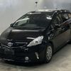 toyota prius-α 2014 -TOYOTA--Prius α ZVW41W-0002387---TOYOTA--Prius α ZVW41W-0002387- image 1