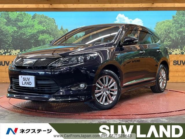 toyota harrier-hybrid 2014 CFJ1528643 image 1