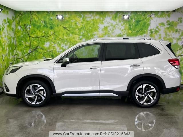 subaru forester 2022 quick_quick_5AA-SKE_SKE-072834 image 2