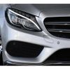 mercedes-benz c-class-station-wagon 2015 quick_quick_RBA-205245_WDD2052452F163443 image 12