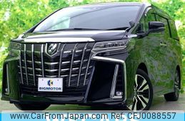 toyota alphard 2023 quick_quick_3BA-AGH30W_AGH30W-0458333