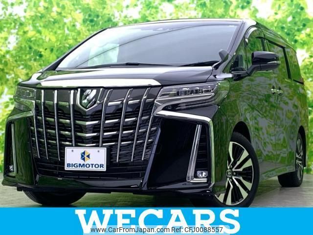 toyota alphard 2023 quick_quick_3BA-AGH30W_AGH30W-0458333 image 1