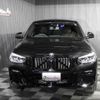 bmw x4 2021 -BMW 【滋賀 396ﾅ33】--BMW X4 VJ20--09G28803---BMW 【滋賀 396ﾅ33】--BMW X4 VJ20--09G28803- image 15