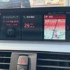 bmw 4-series 2020 -BMW--BMW 4 Series DBA-4D20--WBA4H52000BX78000---BMW--BMW 4 Series DBA-4D20--WBA4H52000BX78000- image 9