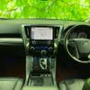 toyota alphard-g 2018 CFJ1613195 image 4