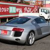 audi r8 2007 -AUDI--Audi R8 ABA-42BYHF--WUAZZZ4218N002385---AUDI--Audi R8 ABA-42BYHF--WUAZZZ4218N002385- image 24