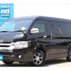 toyota hiace-wagon 2014 -TOYOTA--Hiace Wagon CBA-TRH219W--TRH219-0020083---TOYOTA--Hiace Wagon CBA-TRH219W--TRH219-0020083- image 1