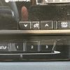 lexus rx 2023 -LEXUS--Lexus RX 5BA-TALA15--TALA15-1000456---LEXUS--Lexus RX 5BA-TALA15--TALA15-1000456- image 14