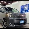 toyota voxy 2010 -TOYOTA 【名変中 】--Voxy ZRR75G--0063046---TOYOTA 【名変中 】--Voxy ZRR75G--0063046- image 1