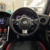 toyota 86 2017 -TOYOTA--86 DBA-ZN6--ZN6-077670---TOYOTA--86 DBA-ZN6--ZN6-077670- image 13