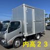 toyota toyoace 2017 -TOYOTA--Toyoace TKG-XZU675--XZU675-0007776---TOYOTA--Toyoace TKG-XZU675--XZU675-0007776- image 1