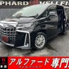 toyota alphard 2019 CFJ1510891 image 1