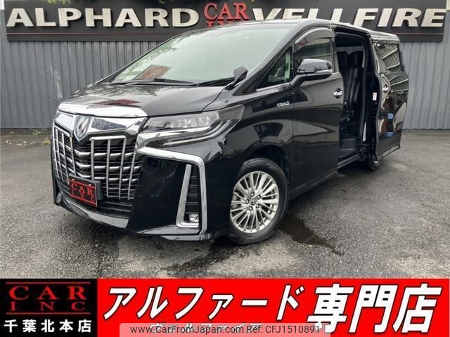 toyota alphard 2019 CFJ1510891 image 1