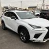 lexus nx 2020 65 image 1