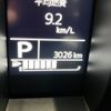 suzuki jimny-sierra 2024 -SUZUKI 【名変中 】--Jimny Sierra JB74W--214173---SUZUKI 【名変中 】--Jimny Sierra JB74W--214173- image 17