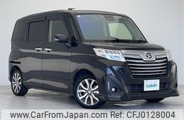 daihatsu thor 2019 -DAIHATSU--Thor DBA-M900S--M900S-0045427---DAIHATSU--Thor DBA-M900S--M900S-0045427-