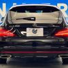 mercedes-benz cla-class 2017 -MERCEDES-BENZ--Benz CLA DBA-117951--WDD1179512N548930---MERCEDES-BENZ--Benz CLA DBA-117951--WDD1179512N548930- image 13