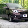 toyota passo 2016 -TOYOTA--Passo DBA-M700A--M700A-0012029---TOYOTA--Passo DBA-M700A--M700A-0012029- image 16