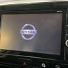 nissan serena 2017 -NISSAN--Serena DAA-GFC27--GFC27-050942---NISSAN--Serena DAA-GFC27--GFC27-050942- image 4