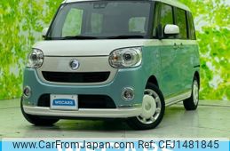 daihatsu move-canbus 2018 CFJ1481845