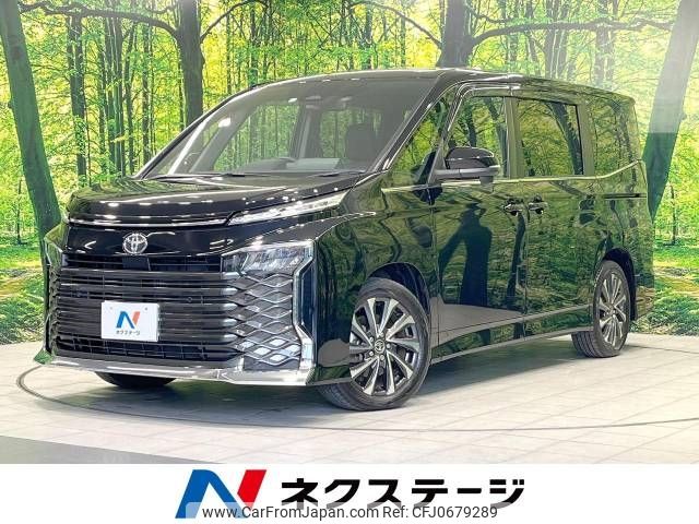 toyota voxy 2022 -TOYOTA--Voxy 6BA-MZRA90W--MZRA90-0037136---TOYOTA--Voxy 6BA-MZRA90W--MZRA90-0037136- image 1