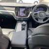 volvo v60 2024 CFJ1516779 image 15