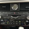 lexus rx 2020 CFJ1799737 image 6