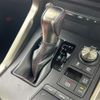 lexus nx 2019 CFJ1589397 image 22