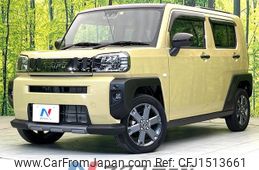daihatsu taft 2023 CFJ1513661