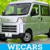 daihatsu hijet-cargo 2022 quick_quick_S710W_S710W-0002128 image 1