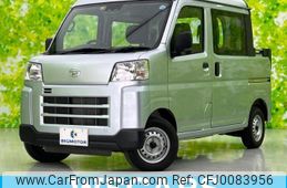 daihatsu hijet-cargo 2022 quick_quick_S710W_S710W-0002128