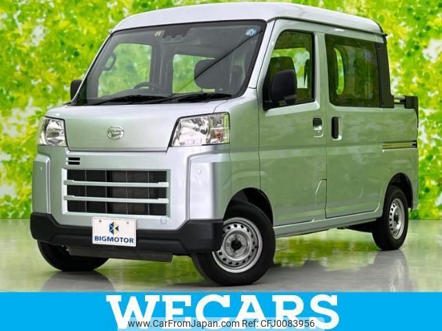 daihatsu hijet-cargo 2022 quick_quick_S710W_S710W-0002128 image 1