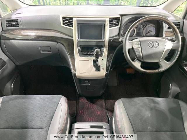 toyota vellfire 2013 -TOYOTA--Vellfire DBA-ANH20W--ANH20-8293331---TOYOTA--Vellfire DBA-ANH20W--ANH20-8293331- image 2