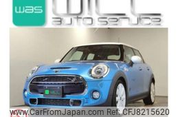 mini mini-others 2014 -BMW--BMW Mini XS20--0T849340---BMW--BMW Mini XS20--0T849340-