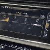 audi q7 2020 -AUDI--Audi Q7 ABA-4MCYRA--WAUZZZ4M2LD026396---AUDI--Audi Q7 ABA-4MCYRA--WAUZZZ4M2LD026396- image 7