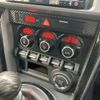 subaru brz 2014 quick_quick_DBA-ZC6_ZC6-014468 image 20