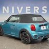 mini mini-others 2019 CFJ1805684 image 2
