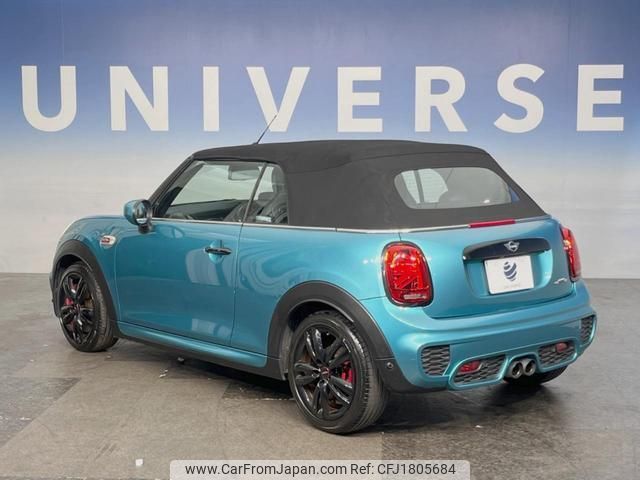 mini mini-others 2019 CFJ1805684 image 2