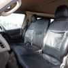 toyota regiusace-van 2007 646828-N2024090217F-12 image 7