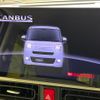 daihatsu move-canbus 2023 quick_quick_LA850S_LA850S-1027249 image 3