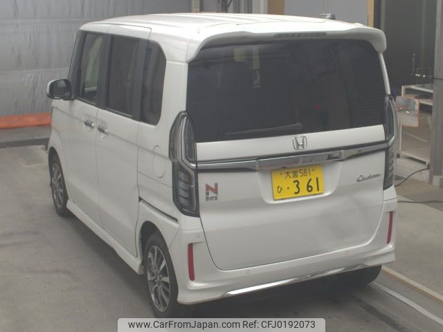 honda n-box 2023 -HONDA 【大宮 581ﾋ361】--N BOX JF3-5318359---HONDA 【大宮 581ﾋ361】--N BOX JF3-5318359- image 2