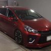 toyota prius-α 2018 -TOYOTA 【山口 338ﾃ 87】--Prius α DAA-ZVW41Wｶｲ--ZVW41-0076317---TOYOTA 【山口 338ﾃ 87】--Prius α DAA-ZVW41Wｶｲ--ZVW41-0076317- image 4